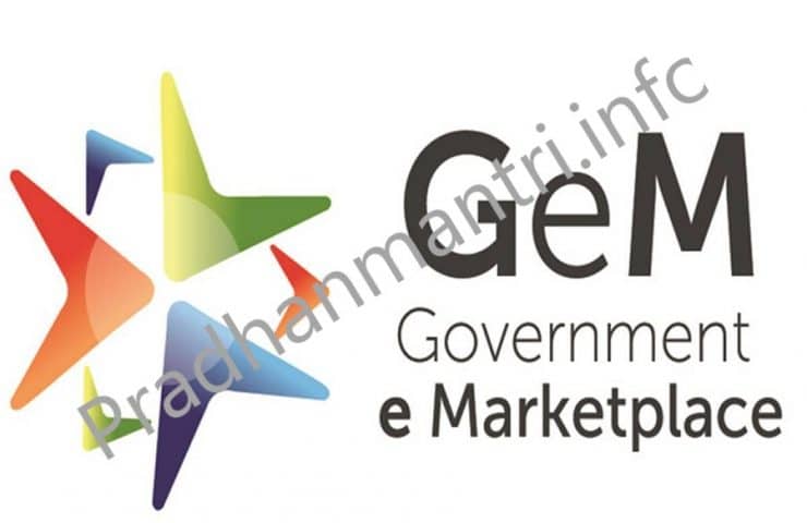 gem login