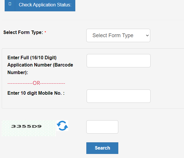 check the application status